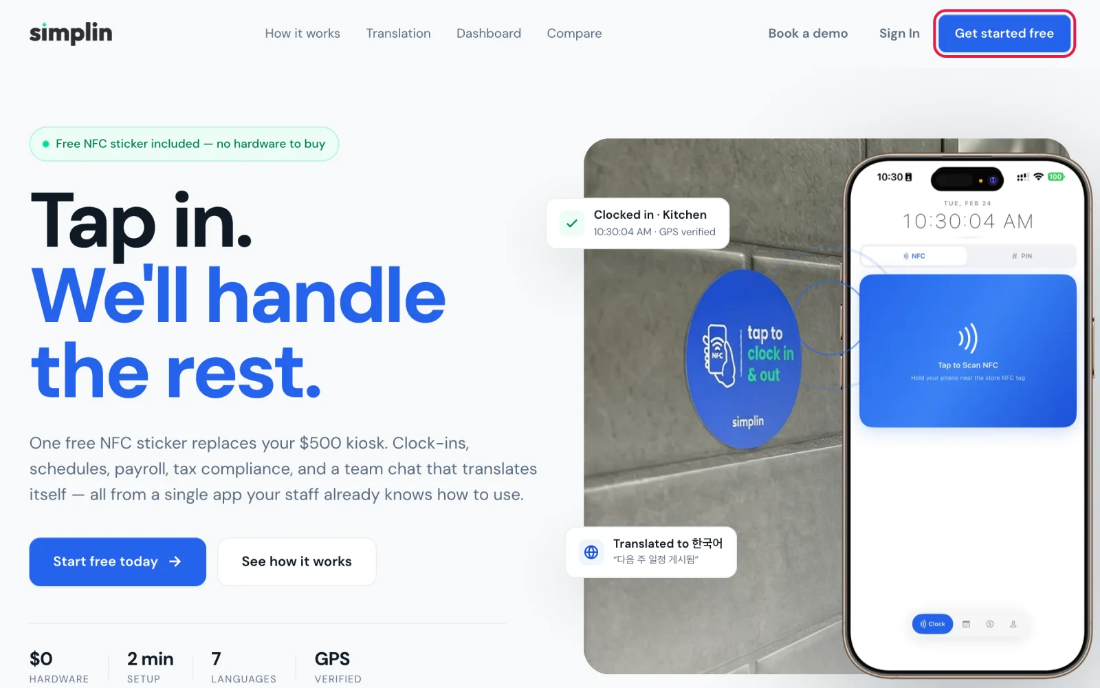 simplin.ai home page with the Get started free button highlighted